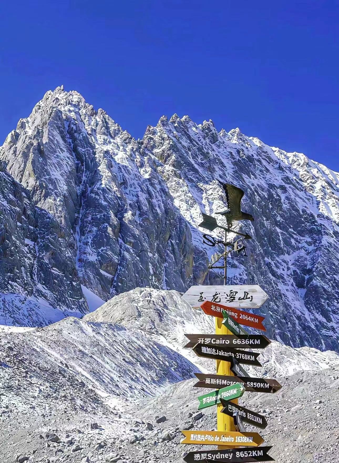 Futuristic Modernity and the Mysteries of the High Plateaus