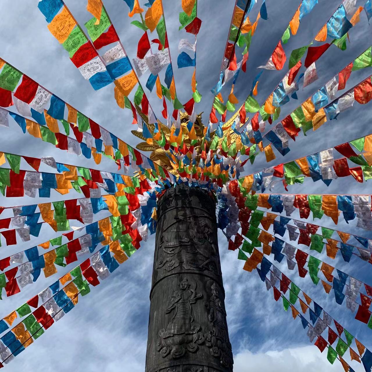 Highland Secrets & Smiles of the Tropical Rainforest