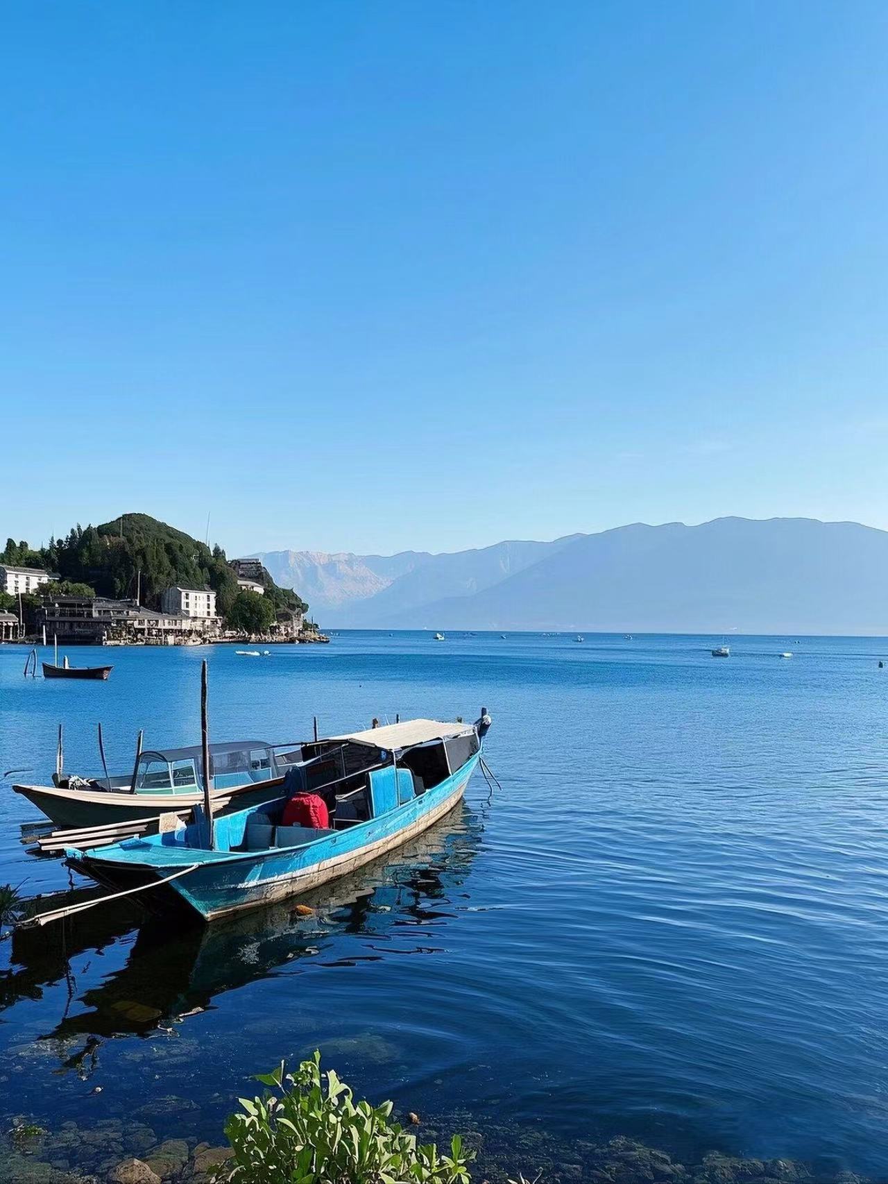 Highland Secrets & Smiles of the Tropical Rainforest