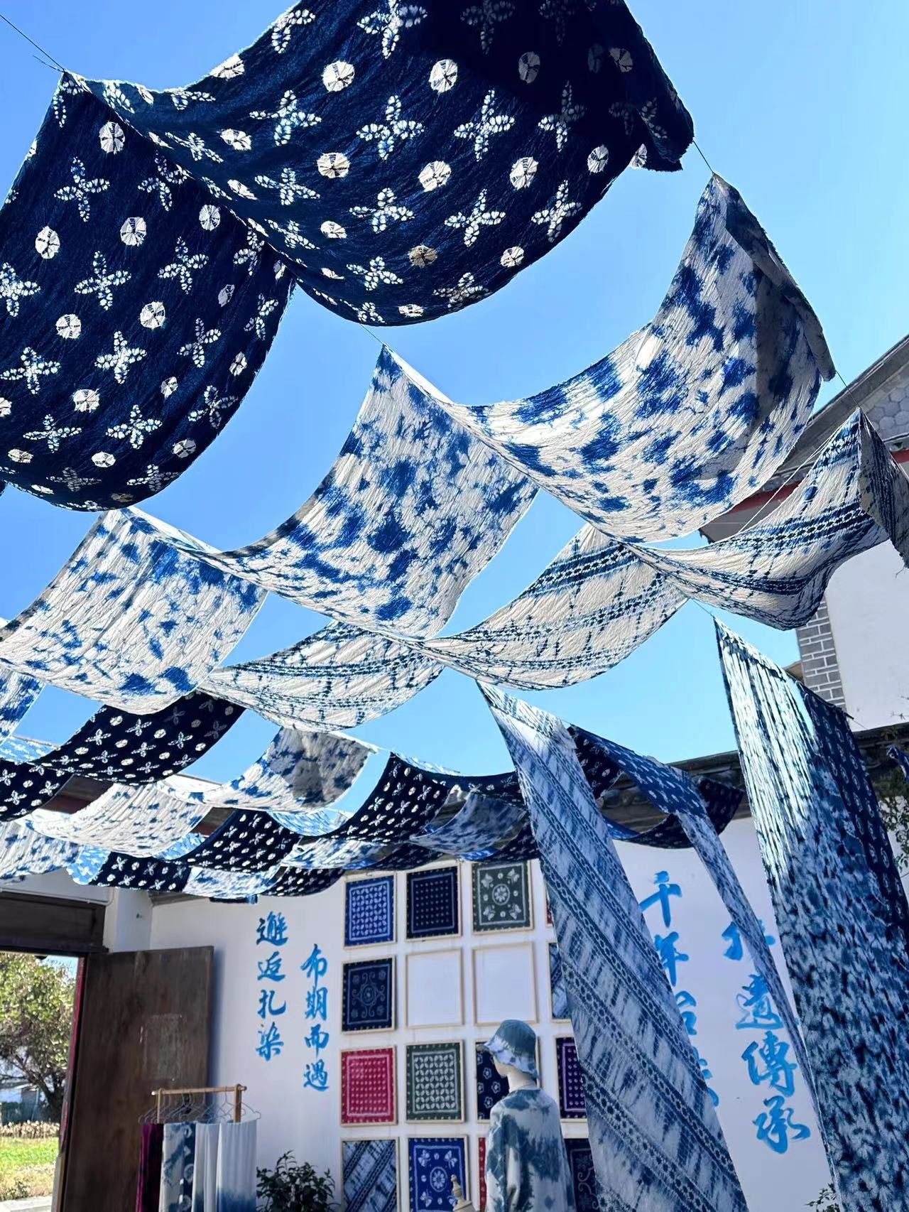 Highland Secrets & Smiles of the Tropical Rainforest