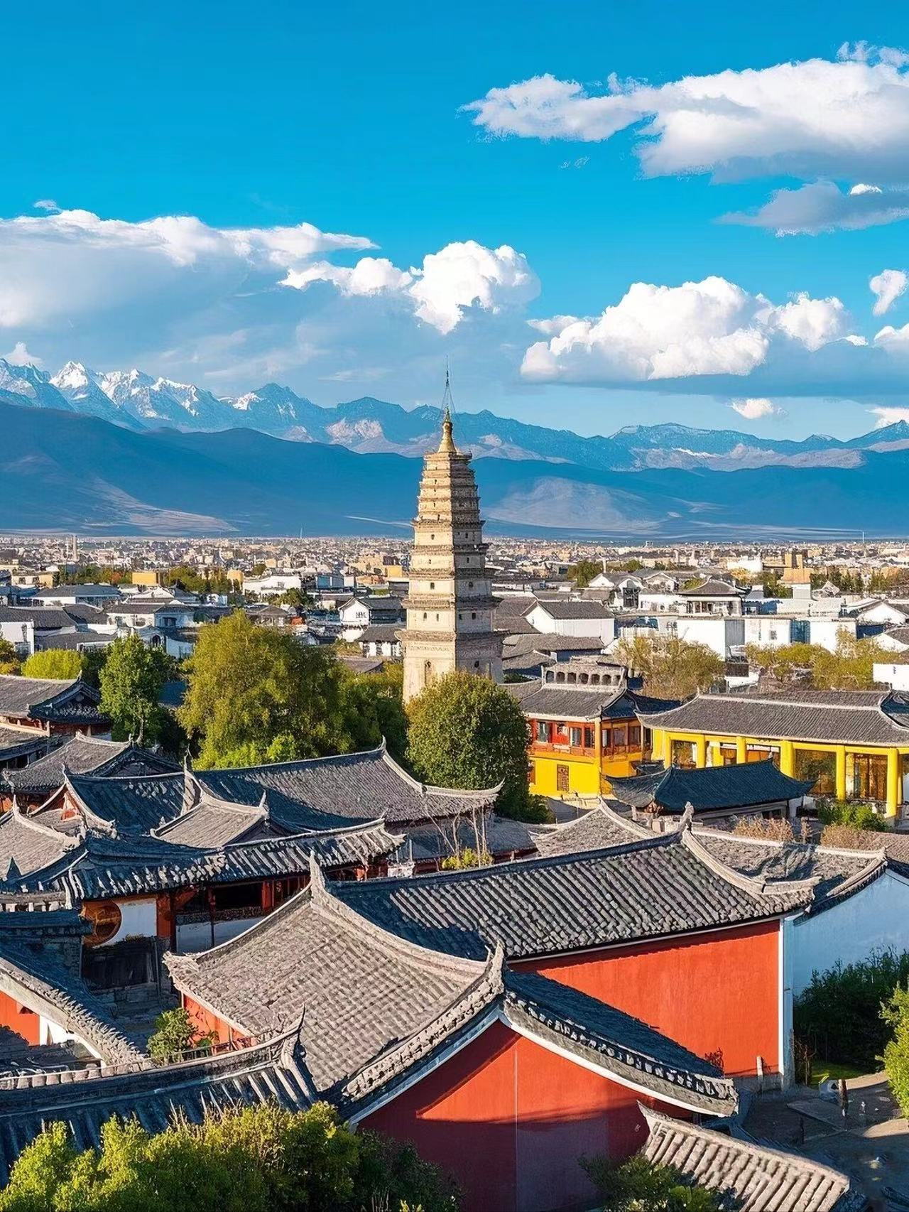 Highland Secrets & Smiles of the Tropical Rainforest