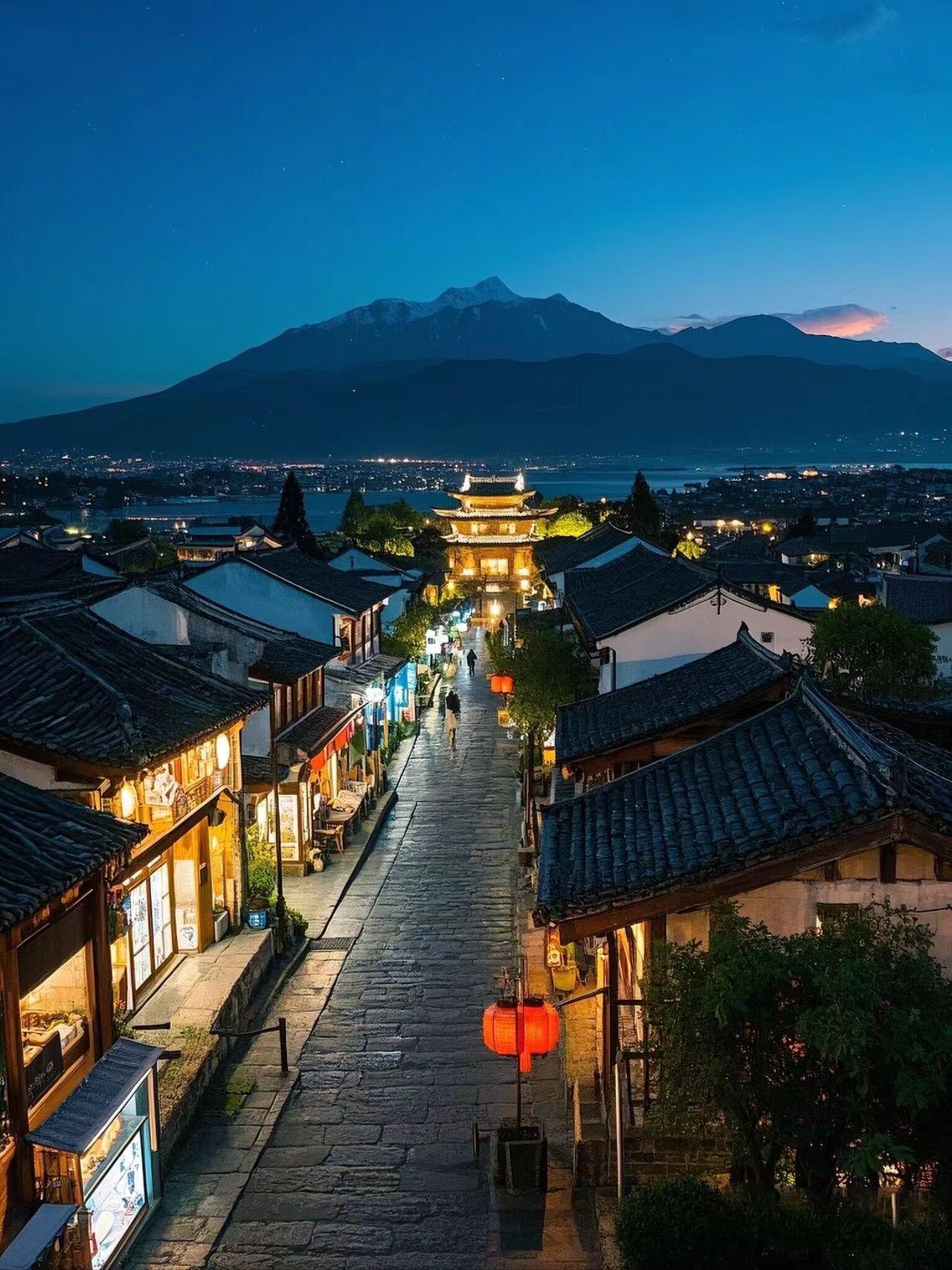 Highland Secrets & Smiles of the Tropical Rainforest