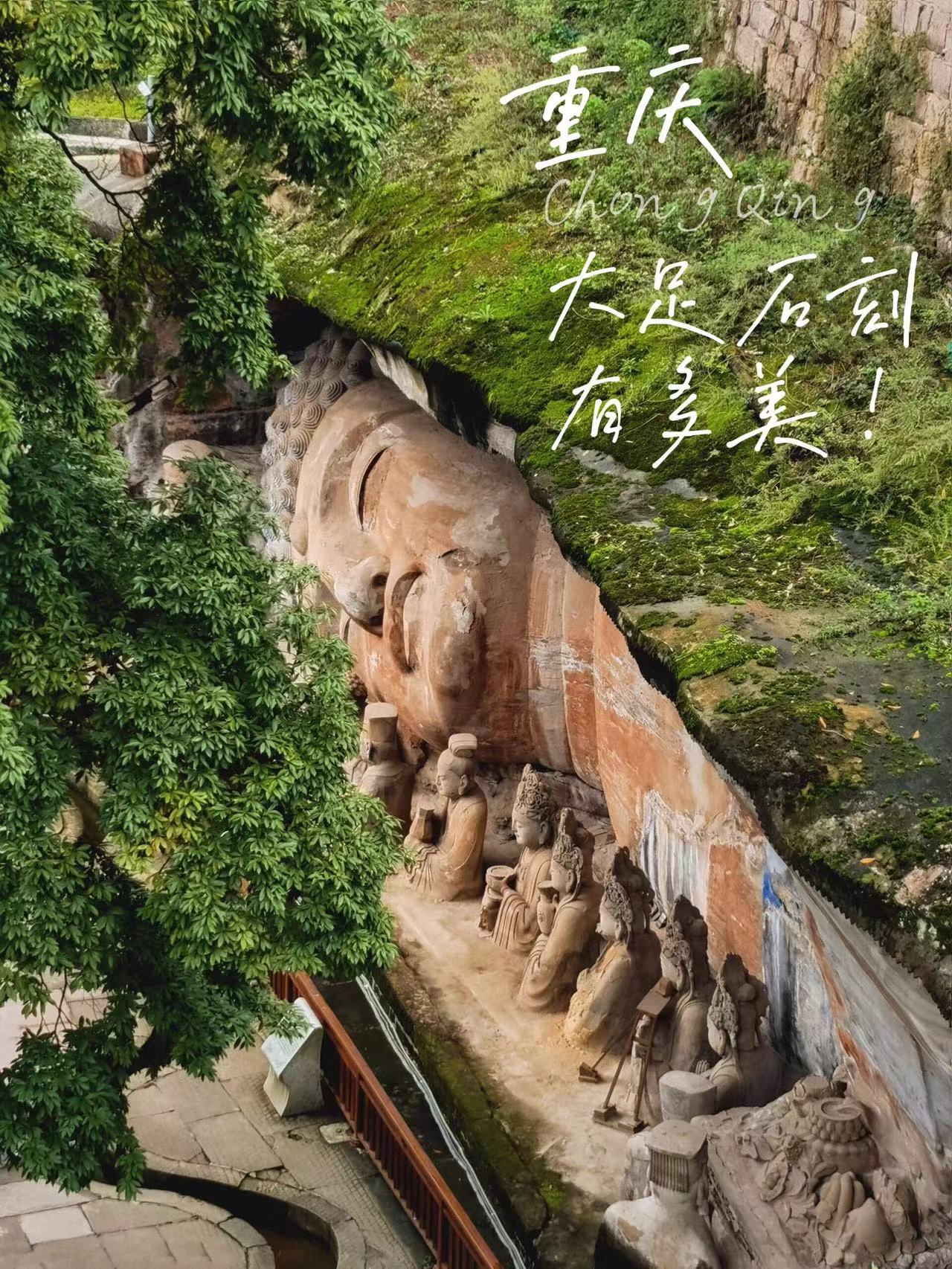 Futuristic Modernity and the Mysteries of the High Plateaus