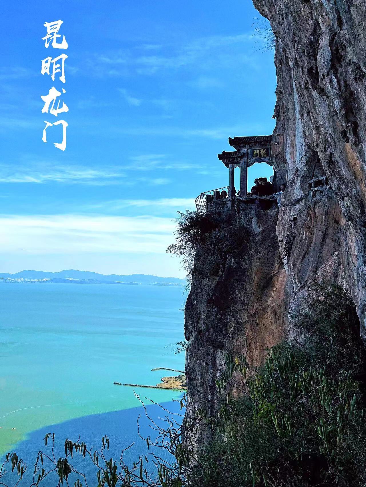 Highland Secrets & Smiles of the Tropical Rainforest