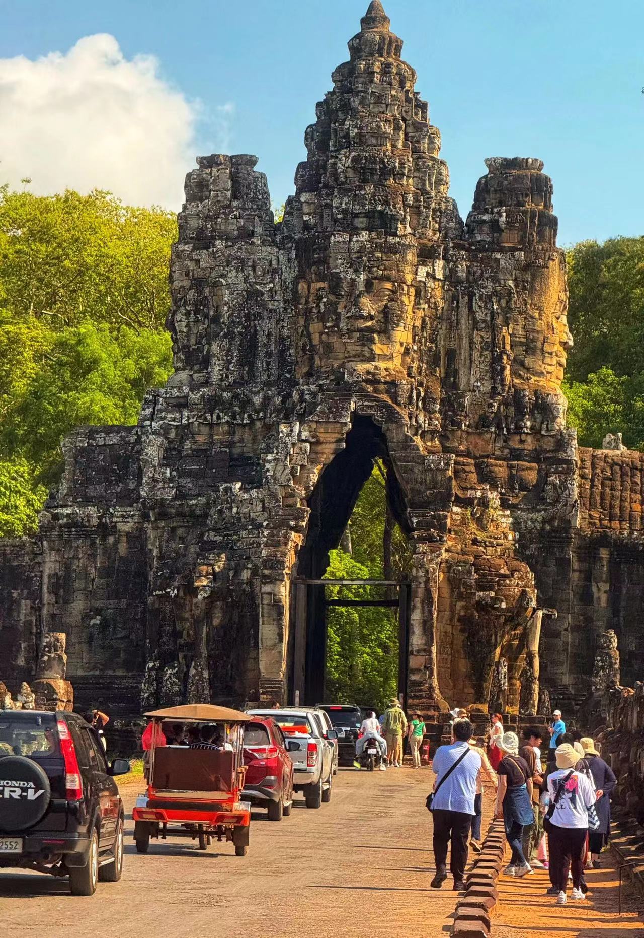 Highland Secrets & Smiles of the Tropical Rainforest