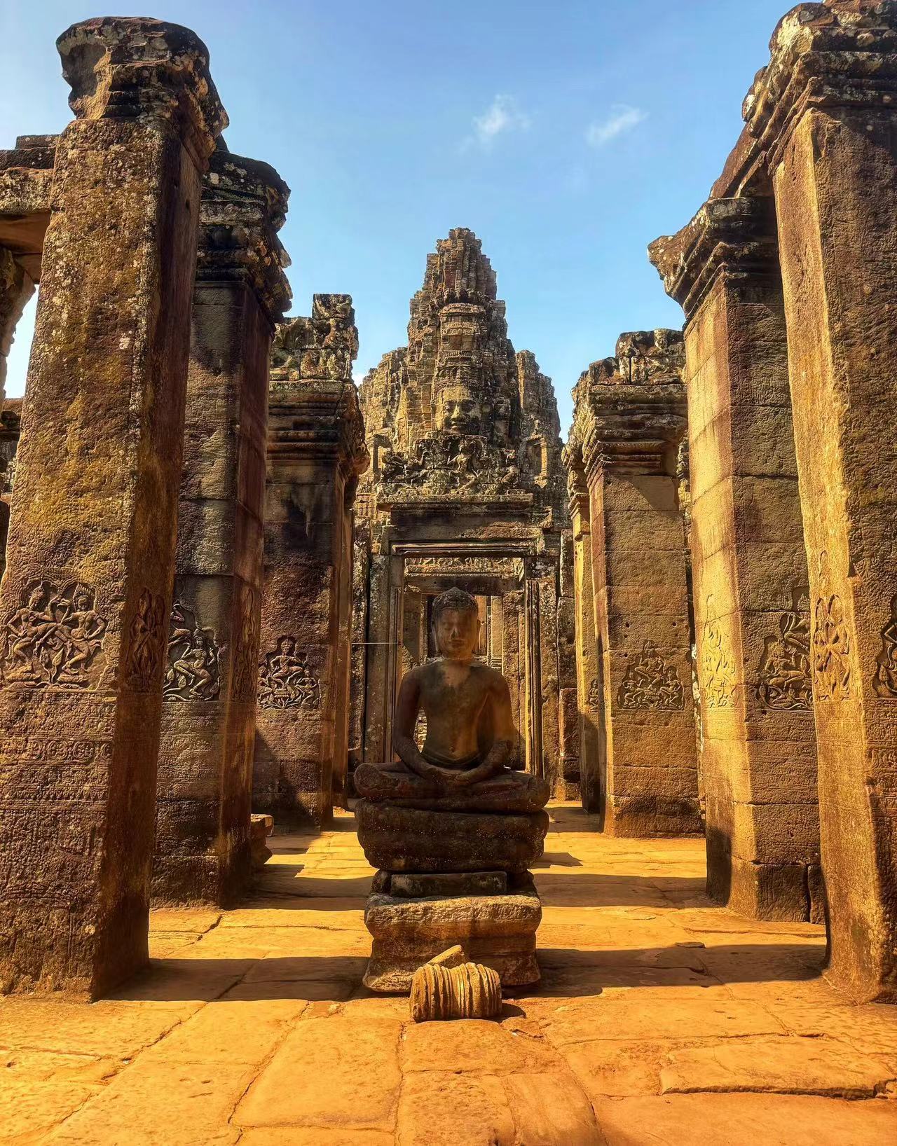 Highland Secrets & Smiles of the Tropical Rainforest