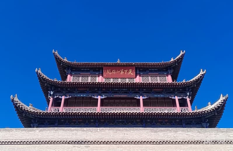 City walls, Hui quarter & flight west