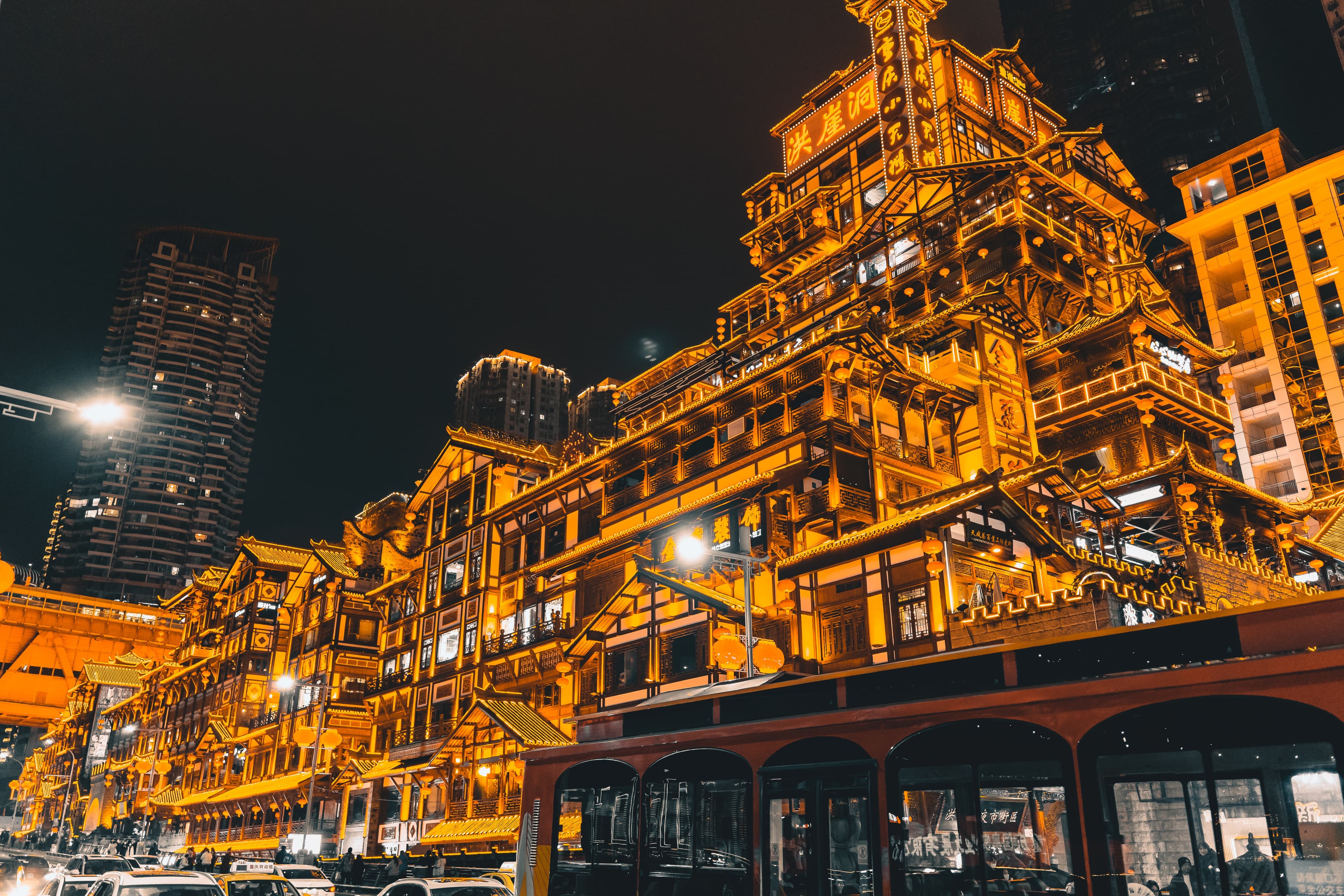 Chongqing between levels