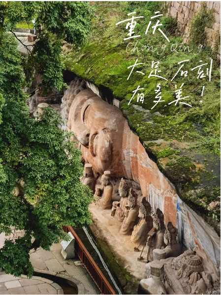 Itinerary photo